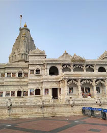 Brij Bhoomi