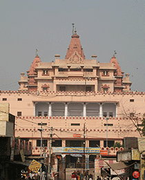 Brij Bhoomi